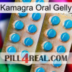 Kamagra Oral Gelly new08